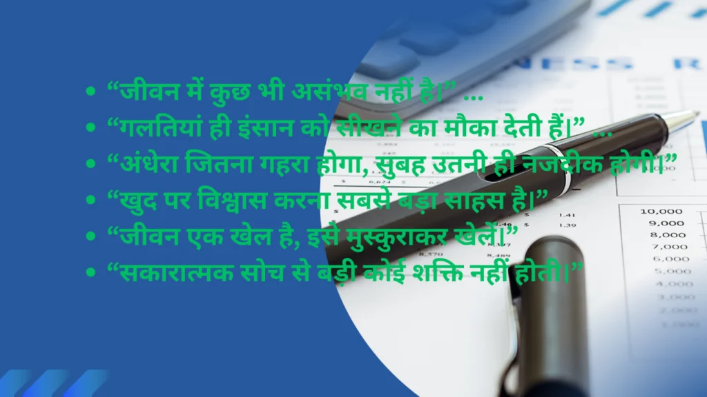 How to crack ssc cgl 2025 in first attempt Check Preparation Strategy in Hindi 1 How to crack ssc cgl 2025 in first attempt