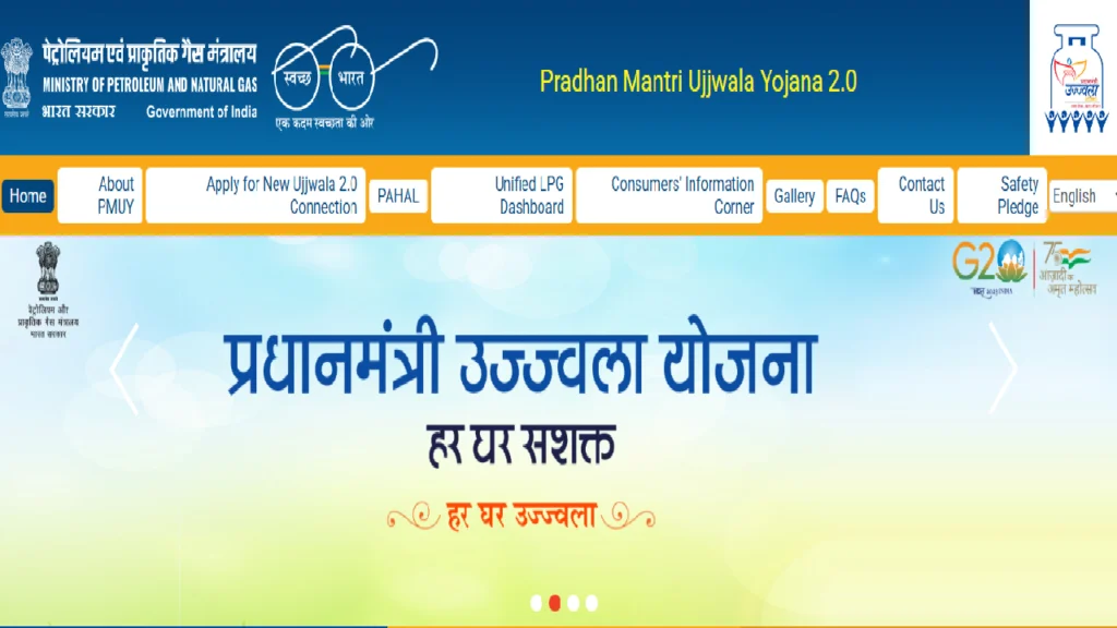 PM Ujjwala Yojana Registration: मुफ्त गैस सिलेंडर के लिए रजिस्ट्रेशन शुरू – अभी करें आवेदन! 1 PM Ujjwala Yojana Registration Aaj Ki Taza