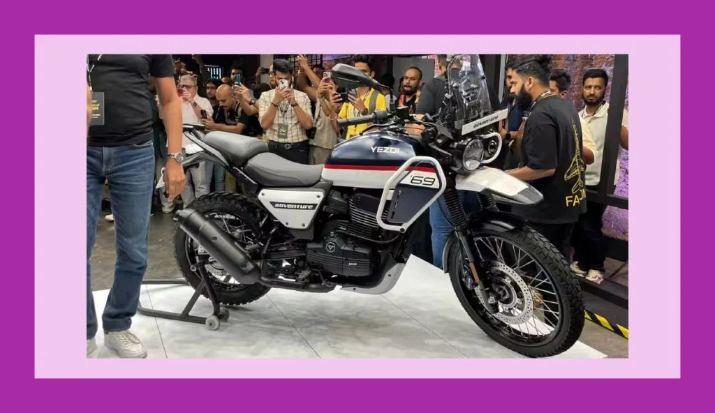 2025 Yezdi Adventure भारत में लॉन्च – जानिए क्या है खास 1 2025 Yezdi Adventure भारत में लॉन्च – जानिए क्या है खास