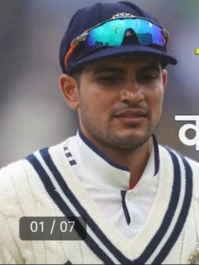 india vs england test series