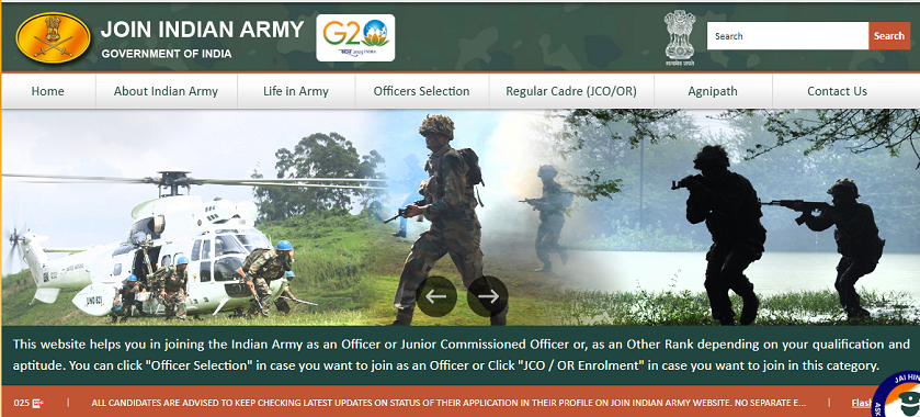 Indian Army Agniveer 2025 Answer Key: यहाँ से तुरंत डाउनलोड करें 1 Indian army agniveer gd answer key 2025 Aaj Ki Taza