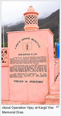 Kargil Diwas Full Storie 2025: 26 वर्षों के पराक्रम और विजय का सम्मान, ये सिर्फ तारीख नहीं, जज़्बे की याद है 3 Kargil Diwas Full Storie 2025 Aaj Ki Taza