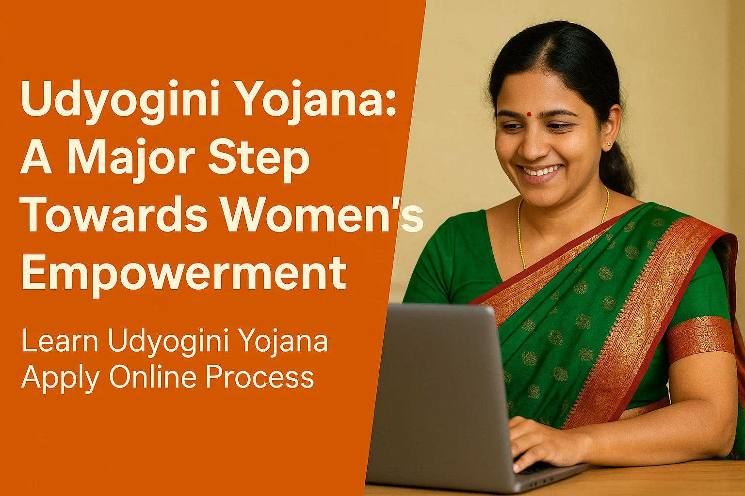 Udyogini Yojana Apply Online
