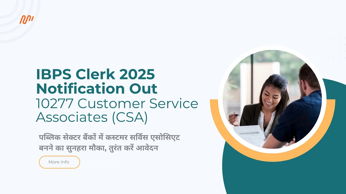IBPS Clerk 2025 eligibility criteria in Hindi