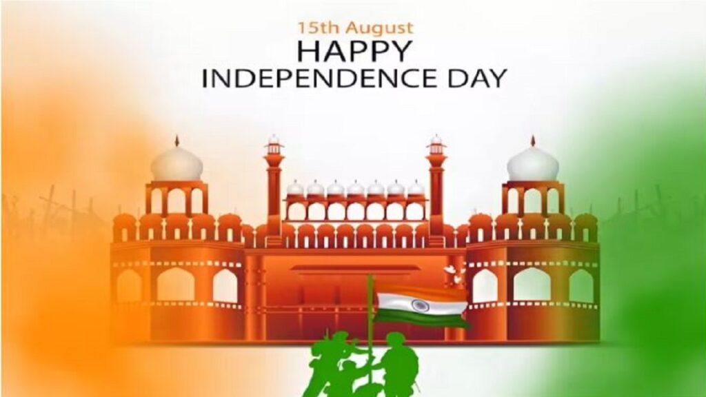 India Independence Day Aaj Ki Taza
