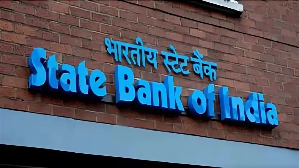 Sbi Probationary Officer Recruitment 2025 Eligibility