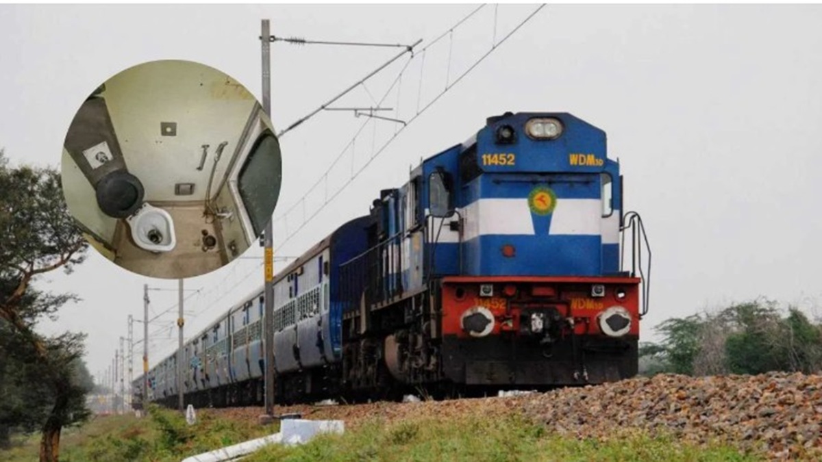 Toilet in Engines Room