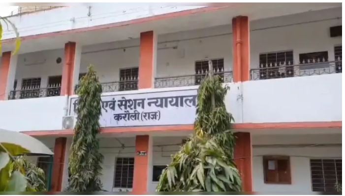 कांस्‍टेबल के हत्‍यारे को उम्रकैद की सजा