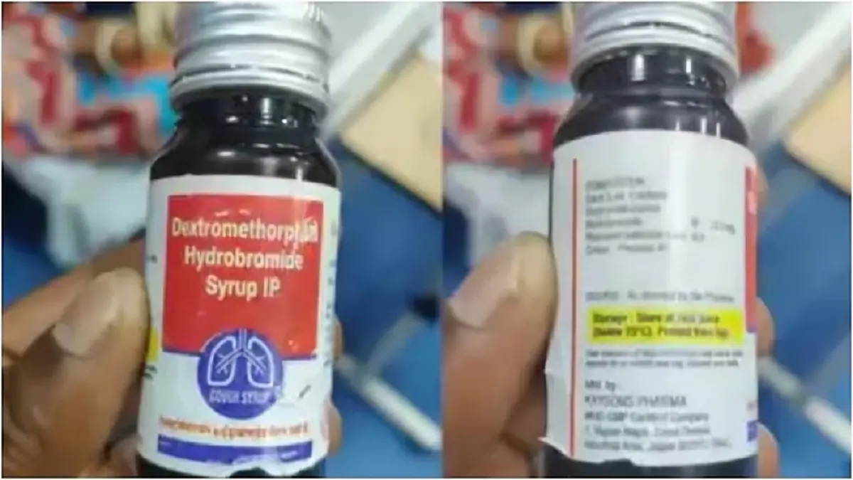 Rajasthan Cough Syrup Death
